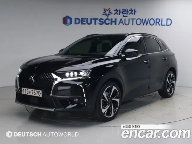 CITROEN DS7 CROSS — из Кореи под ключ