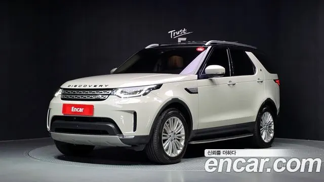 LAND ROVER DISCOVERY 5 — из Кореи под ключ