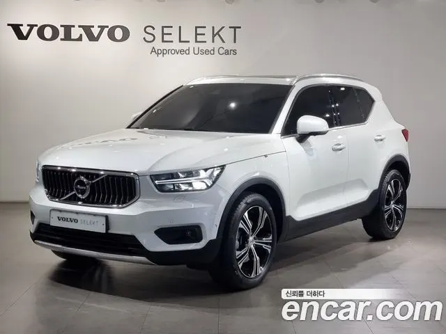 VOLVO XC40 — из Кореи под ключ