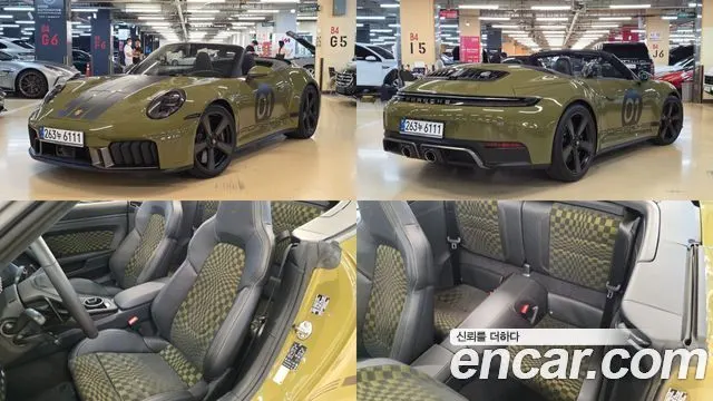 PORSCHE 911 — из Кореи под ключ
