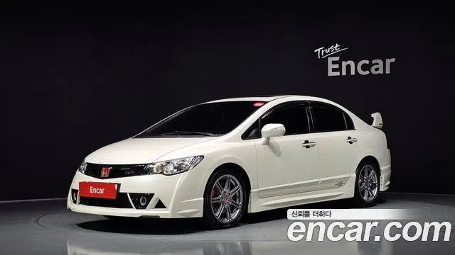 HONDA CIVIC — из Кореи под ключ