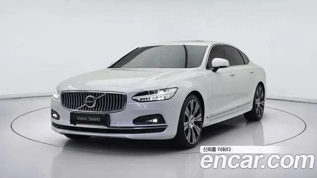 VOLVO S90 — из Кореи под ключ
