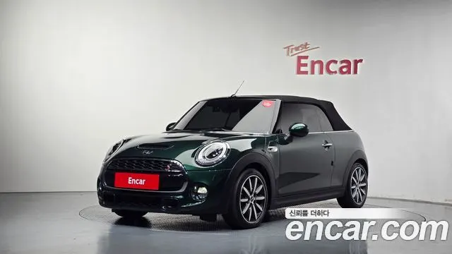 MINI COOPER S CONVERTIBLE — из Кореи под ключ