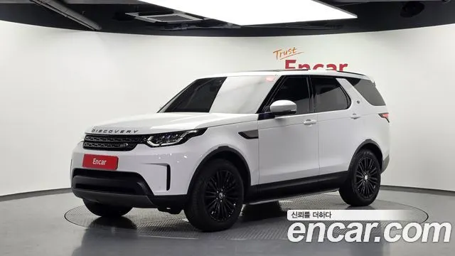 LAND ROVER DISCOVERY 5 2018
