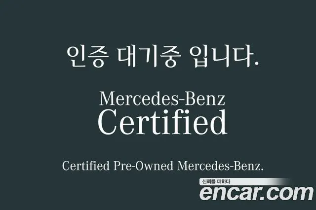MERCEDES-BENZ EQB X243 2026