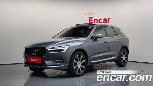 VOLVO XC60 — из Кореи под ключ