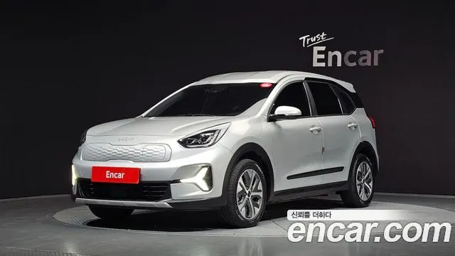 KIA NIRO PLUS 2023