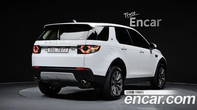 LAND ROVER DISCOVERY SPORT — из Кореи под ключ