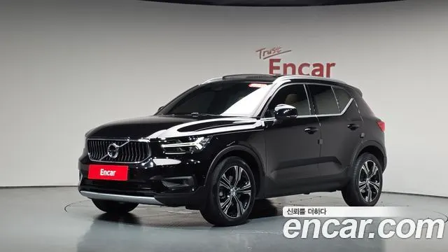 VOLVO XC40 — из Кореи под ключ