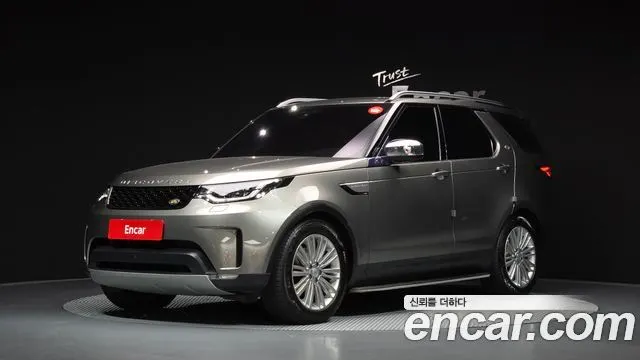 LAND ROVER DISCOVERY 5 2018