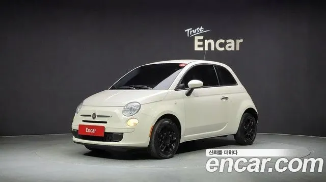 FIAT 500 — из Кореи под ключ