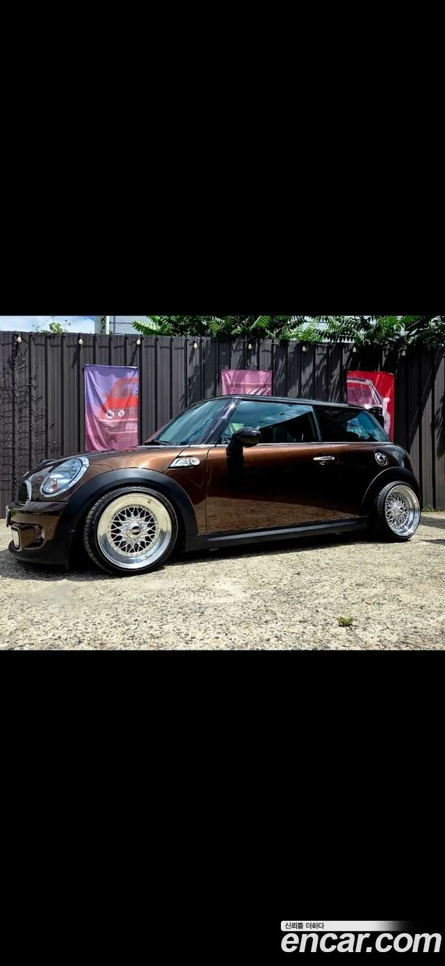 MINI COOPER S — из Кореи под ключ