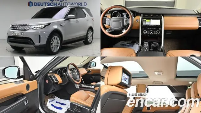 LAND ROVER DISCOVERY 5 — из Кореи под ключ