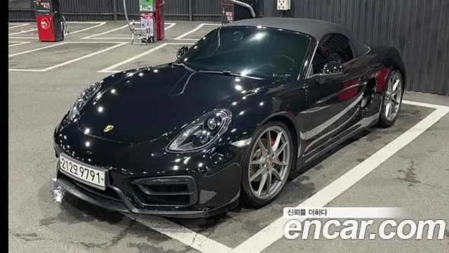 PORSCHE BOXSTER — из Кореи под ключ
