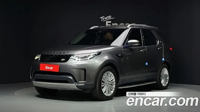 LAND ROVER DISCOVERY 5 2018