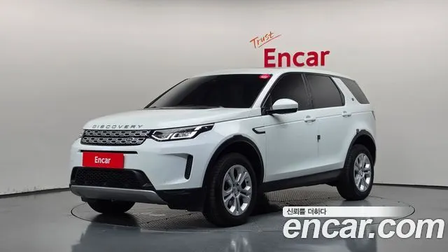 LAND ROVER DISCOVERY SPORT — из Кореи под ключ