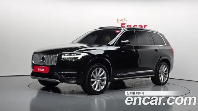 VOLVO XC90 — из Кореи под ключ
