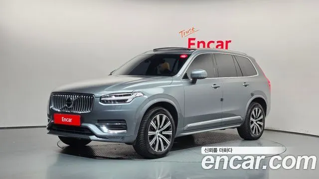 VOLVO XC90 — из Кореи под ключ