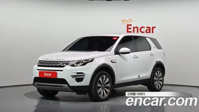 LAND ROVER DISCOVERY SPORT — из Кореи под ключ