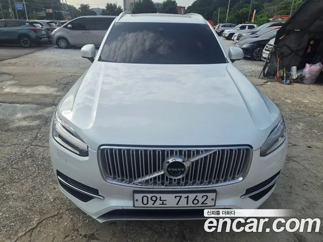VOLVO XC90 — из Кореи под ключ
