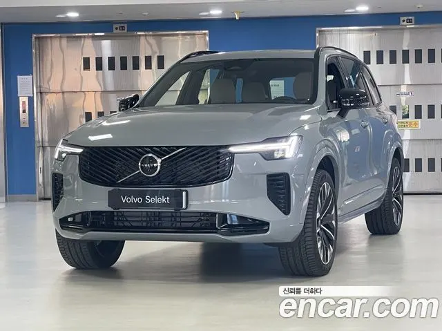 VOLVO XC90 — из Кореи под ключ