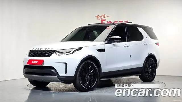 LAND ROVER DISCOVERY 5 — из Кореи под ключ