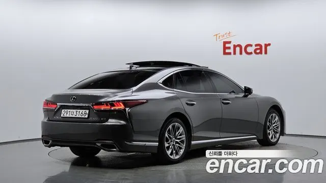 LEXUS LS500 2020