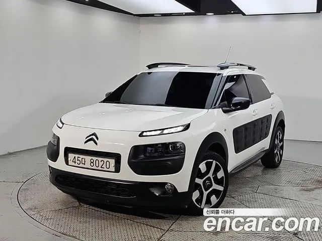 CITROEN C4 — из Кореи под ключ