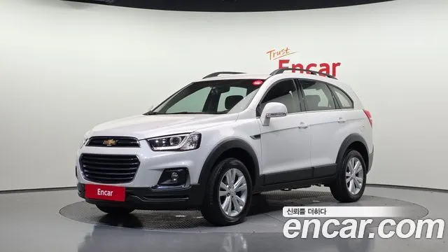 CHEVROLET CAPTIVA — из Кореи под ключ