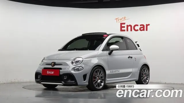 FIAT 500C 2020