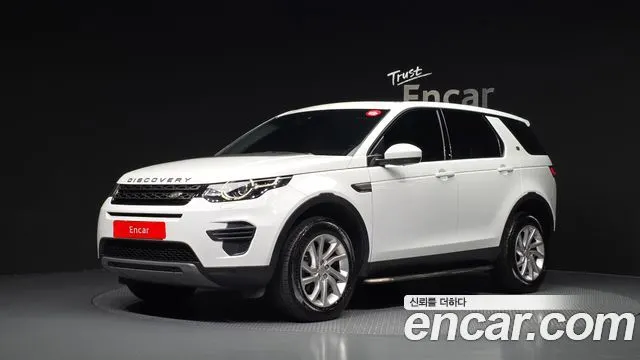 LAND ROVER DISCOVERY SPORT — из Кореи под ключ