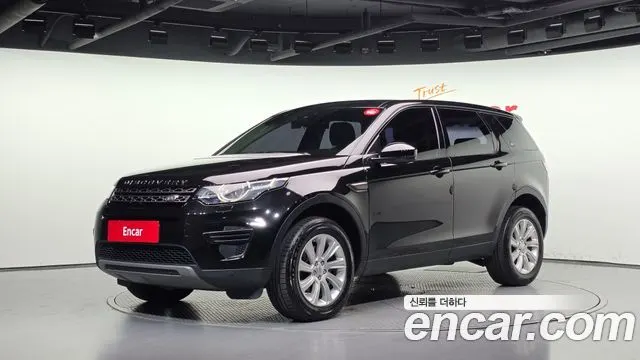 LAND ROVER DISCOVERY SPORT — из Кореи под ключ