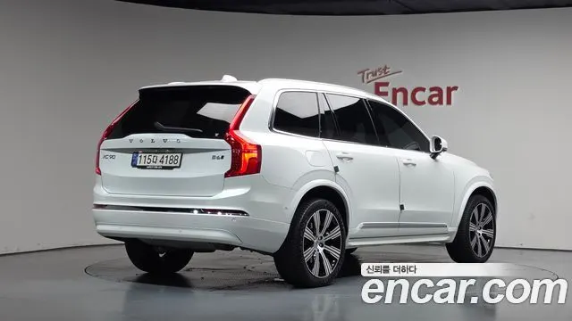 VOLVO XC90 — из Кореи под ключ
