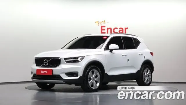 VOLVO XC40 — из Кореи под ключ