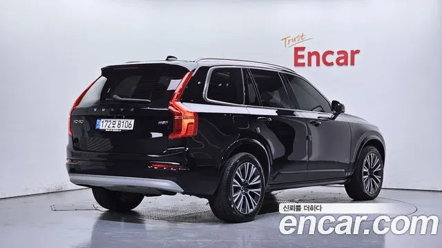 VOLVO XC90 — из Кореи под ключ