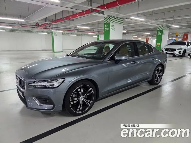 VOLVO S60 — из Кореи под ключ