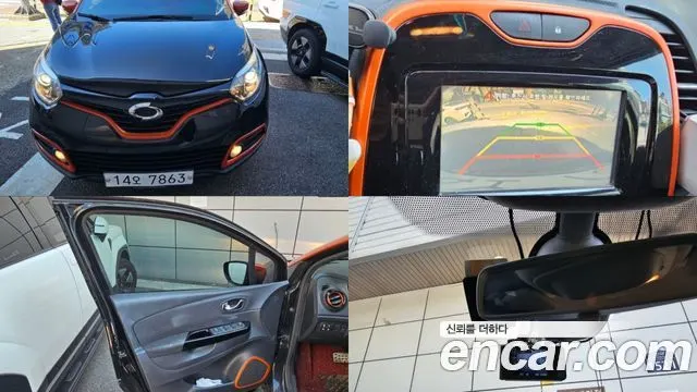 RENAULT KOREA QM3 — из Кореи под ключ