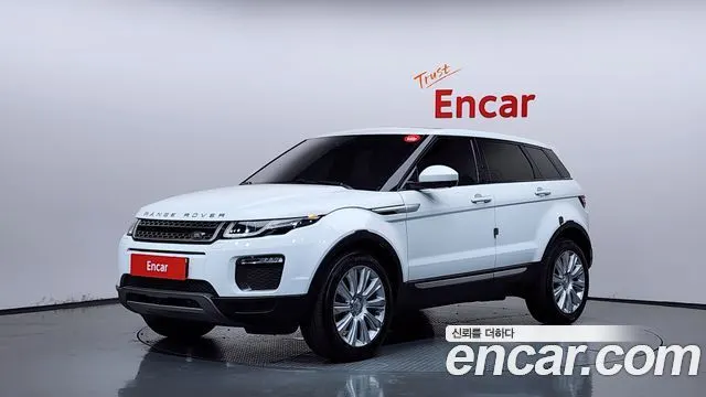 LAND ROVER RANGE ROVER EVOQUE — из Кореи под ключ