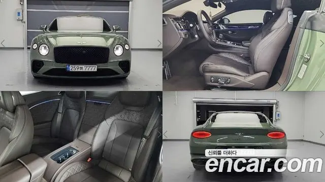 BENTLEY CONTINENTAL — из Кореи под ключ