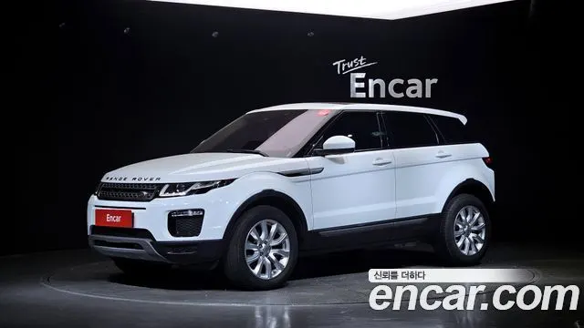 LAND ROVER RANGE ROVER EVOQUE — из Кореи под ключ
