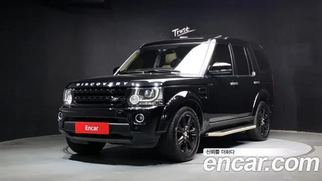 LAND ROVER DISCOVERY 4 — из Кореи под ключ