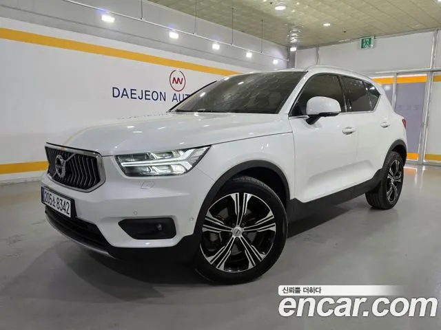 VOLVO XC40 — из Кореи под ключ
