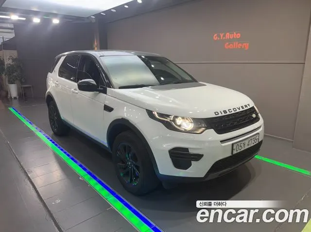 LAND ROVER DISCOVERY SPORT — из Кореи под ключ