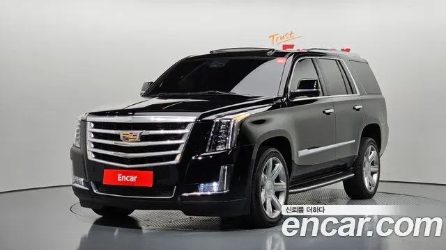 CADILLAC ESCALADE — из Кореи под ключ