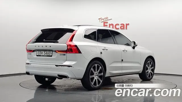 VOLVO XC60 — из Кореи под ключ