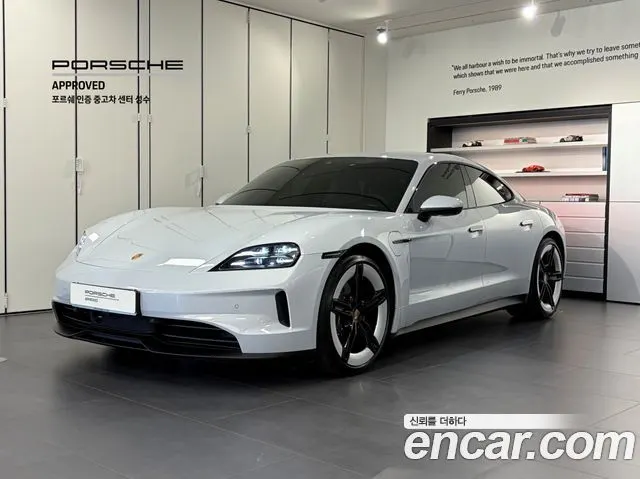 PORSCHE TAYCAN — из Кореи под ключ