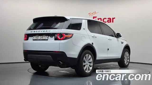 LAND ROVER DISCOVERY SPORT 2016 — 212 382 км, белый, Корея — под ключ — фото 2