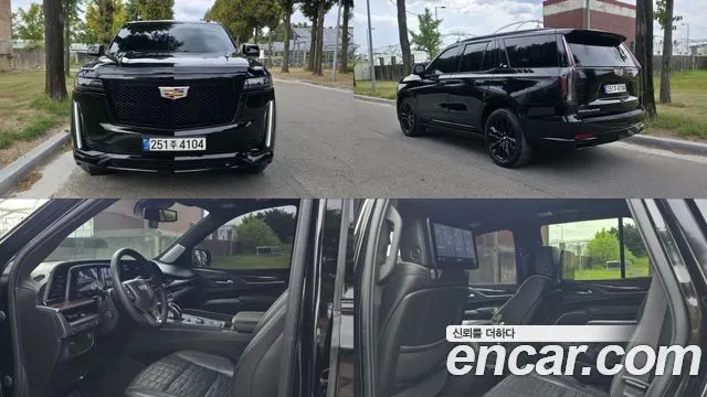 CADILLAC ESCALADE — из Кореи под ключ