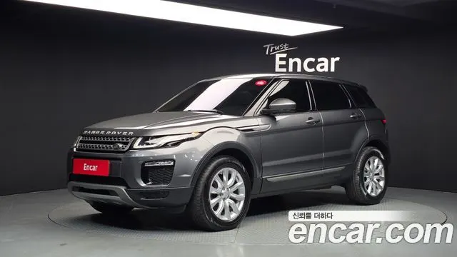 LAND ROVER RANGE ROVER EVOQUE — из Кореи под ключ