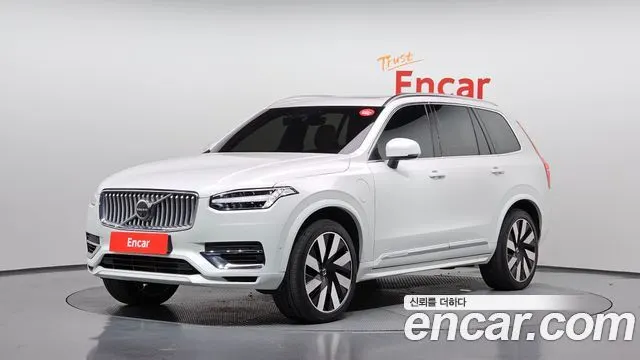 VOLVO XC90 — из Кореи под ключ